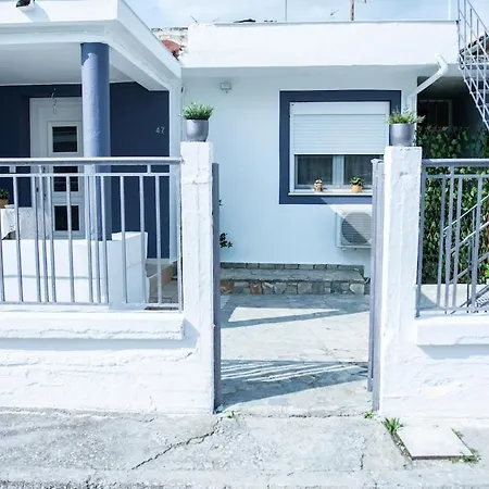 Eva's House With 2 Bedrooms And Private Courtyard * Yiannouli